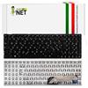 new net - Tastiera Compatibile con Notebook ASUS Vivobook Max P541, P541N, P541S, P541NA, P541U, P541SA, P541UA, P541UJ, P541UV [Senza Frame - Colore Tasti Nero - Italiana]