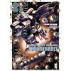 MONDADORI Mobile suit Gundam Thunderbolt (Vol. 21)