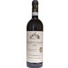 Giacosa Bruno Dolcetto d'Alba Doc 2023 Bruno Giacosa