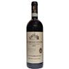 Giacosa Bruno Nebbiolo d'Alba Vigna Valmaggiore 2022 Bruno Giacosa