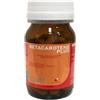 Algilife Betacarotene Plus 45 Capsule