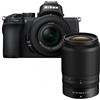 Nikon Z50 + Z DX 16-50 + 50-250 VR + SD 64GB Lexar 667x Pro Nital