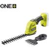Ryobi Rifinitore a batteria ryobi ry18gsa-0 lama 10 cm 18v, solo corpo macchina