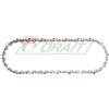 Makita Catena per motosega EA3110T 25 cm
