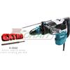 Makita HR5212C - Martello rotativo 52mm SDS-MAX AVT 1510W + PUNTA SDS-MAX 35x570MM IN OMAGGIO