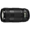 Canon obiettivo EF 70-300 4-5,6 IS II USM