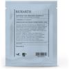 Bioearth Maschera Viso Idratante Lenitiva 15ml