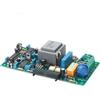 AVS LOGICOM Combinatore PSTN - 1170110