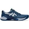 Asics Scarpe da tennis da uomo Asics Gel-Challenger 14 - Blu