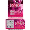 Kheper Games Lucky Sex Scratch Tickets English Version