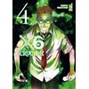 Star Comics X6. Crucisix (Vol. 4)