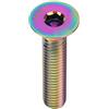 Tissting Bullone Attacco Manubrio Bici, M6x30mm Bullone Tappo Serie Sterzo Bullone di Fissaggio Vite Bullone Attacco Manubrio Universale per Bici Bullone Tappo Serie Sterzo in Lega di Titanio
