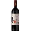 Ornellaia La Generosità Ornellaia 2021 Bolgheri DOC Superiore Tenuta dell' Ornellaia 0.75 l