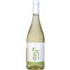 Otto Raggi Greco 2023 Puglia IGP Otto Raggi 0.75 l