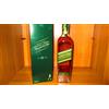 Johnnie Walker Green Label 15 y