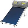 Smart Sol PANNELLO SOLARE SMART SOL SOLSYS200 ECOF 200 LITRI 1 COLLETTORI CIRCOLAZIONE NATURALE TETTO PIANO