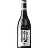 Ottella Lugana 'Back To Silence' Ottella 2023 0,75 l