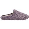 Scholl MADDY CURLY SYNTHETIC FUR CIABATTA WOMAN LILAC 36