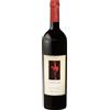 Argiolas Turriga - Isola dei Nuraghi IGT 2020 (bottiglia 75 cl)