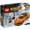LEGO 75880 - McLaren 720S