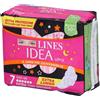 Lines Idea Ultra Assorbenti Extra lungo 7 pz
