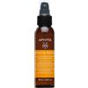 APIVITA SA Keratin Repair Nourish & Repair Hair Oil Apivita 100ml