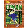 Star Comics Detective Conan. New edition (Vol. 49)