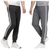 VEQUÈ Confezione da Due Pantaloni di Tuta Uomo Cotone Leggero Palestra Corsa Sportivo (IT, Testo, XL, Regular, Regular, Blu + Grigio Chiaro)