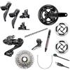 Shimano Guarnitura powermeter Shimano dura-ace fc-r9200 172,5mm 12v. senza corona
