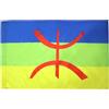 AZ FLAG Bandiera Cabilia 90x60 cm Stendardo Berbera Poliestere 100D Asola | Uso interno ed esterno bandiera decorativa doppie cuciture e bordi rinforzati con guaina per asta