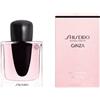 Shiseido > Shiseido Ginza Eau de Parfum 50 ml