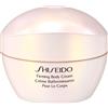 Shiseido > Shiseido Global Body Firming Body Cream 200 ml