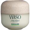 Shiseido > Shiseido Waso Shikulime Mega Hydrating Moisturizer 50 ml