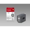 Originale Canon PGI-9CLEAR 2442B001