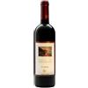 Marisa Cuomo - Furore Rosso 2023 - Costa d'Amalfi DOC - 75cl