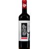 Podere Ranieri Cabernet Sauvignon 'Avversario' Podere Ranieri 2021 0,75 l
