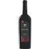 Vigne Surrau Cannonau Riserva 'Pentima' Vigne Surrau 2021 0,75 l