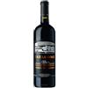 alprimopiano Gioia del Colle Primitivo Riserva DOC 2021 - Fatalone