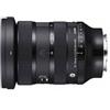 Sigma 24-70mm f/2.8 Art DG DN II Sony E-Mount