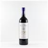 Cuvée Marguerite Déjean - Haut Médoc - Chateau Moutte Blanc
