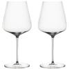 SPIEGELAU SET DI 2 CALICI BORDEAUX DEFINITION, 1350165