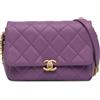 CHANEL Pre-Owned - Borsa a tracolla Melody Flap piccola 2021-2023 - Donna - pelle caviar - Taglia unica - Viola