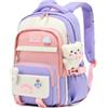 Tanou Zaino Bambina Scuola Elementare, 7-12 anni | 20L Zaino Scuola Bambini con Ciondolo Carino, Leggero e Impermeabile Zaini per la Scuola in Nylon, Viola