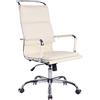 CLP Sedia Studio con Doppio Cuscino Bedford in Similpelle O Vera Pelle I Poltrona Direttore Ergonomica con Braccioli, Colore:Crema, Materiale:Ecopelle