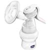 CHICCO Tiralatte manuale Chicco NaturalFeeling