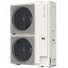 Clivet POMPA DI CALORE CLIVET WISAN-YME 1S 9.1 EDGE EVO 2.0 R-32 CHILLER 18.0 KW TRIFASE INVERTER CON MODULO IDRONICO A++