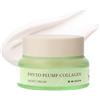 MIZON [Mizon] Crema Notte al Collagene Vegetale (50ml) Collagene vegano e a base vegetale, Linee sottili e rughe, Idratazione, Cura notturna (Phyto Plump Collagen Night Cream)