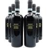 San Marzano Vini Primitivo di Manduria Sessantanni DOP 2019 - San Marzano vini (6X750ml)