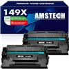 Amstech 2-Pack 149X W1490X Cartuccia di Toner (Senza chip) Compatibile per HP 149X 149A W1490X W1490A LaserJet Pro 4002dn 4002dw 4002d 4002 Laserjet MFP 4102fdw 4102dw 4102fdn 4102 - Nero