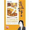 BAO PUBLISHING La taverna di mezzanotte. Tokyo stories (Vol. 9)